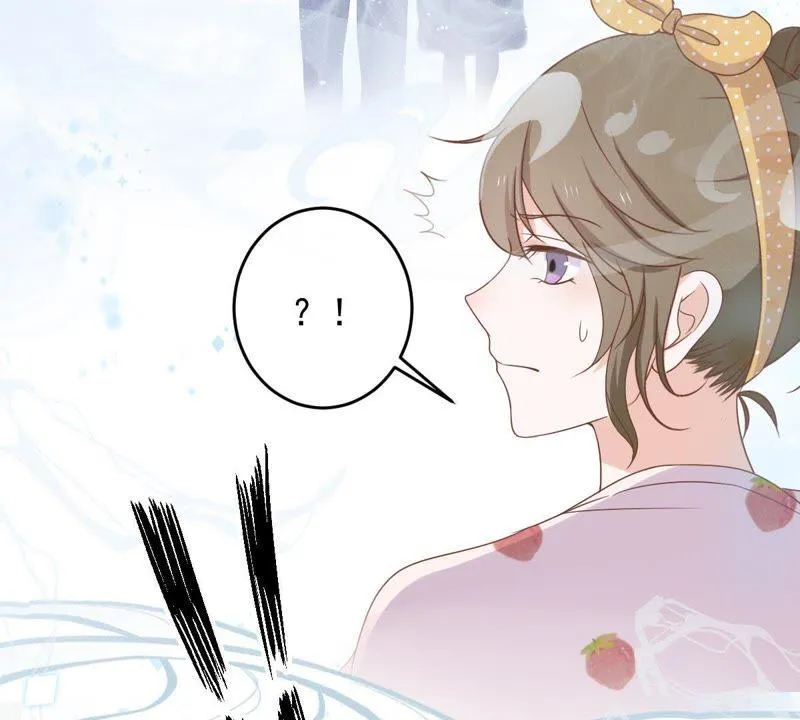 第23话 楚青与戚夫人 第7页