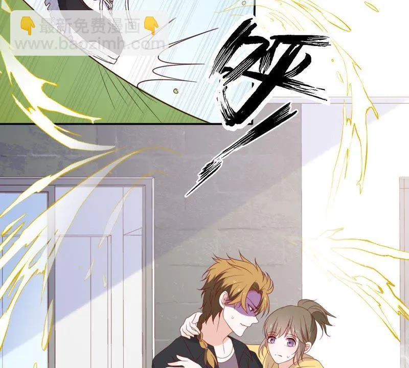 第32话 缪珏和缪夜笙的情义 第9页