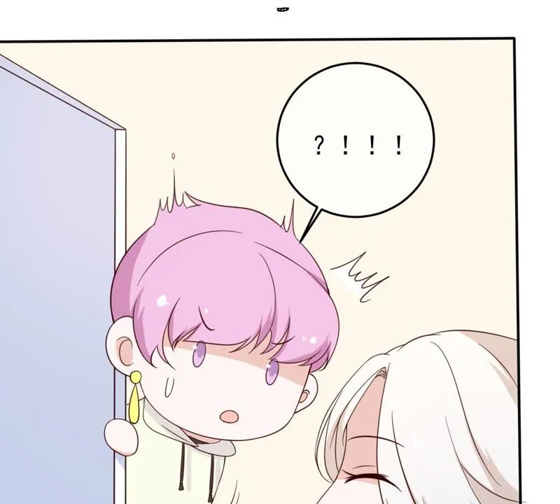 第32话 缪珏和缪夜笙的情义 第23页