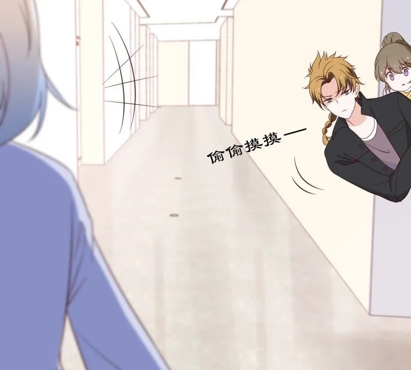 第32话 缪珏和缪夜笙的情义 第27页