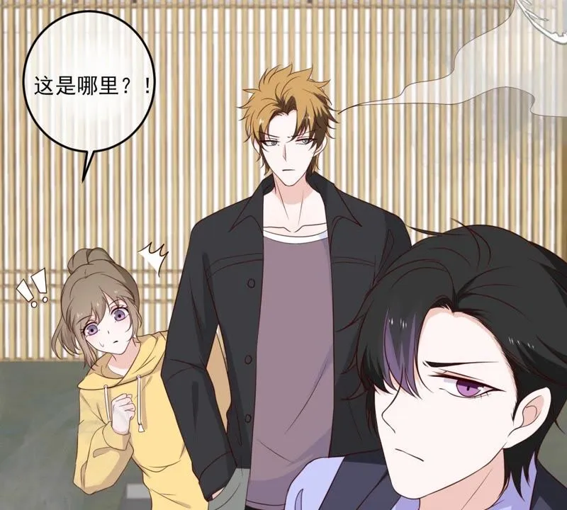 第32话 缪珏和缪夜笙的情义 第34页
