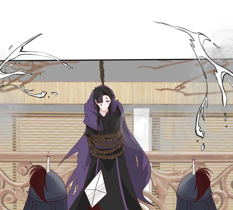 第32话 缪珏和缪夜笙的情义 第36页