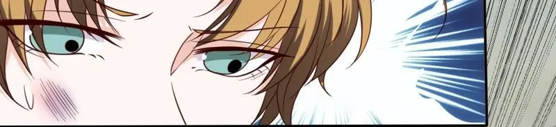 第32话 缪珏和缪夜笙的情义 第42页