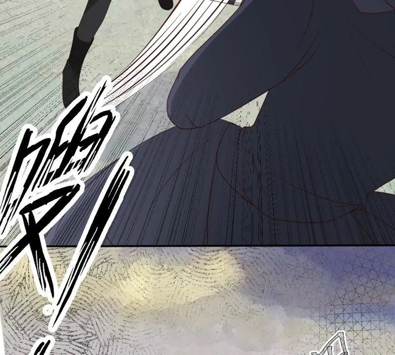 第32话 缪珏和缪夜笙的情义 第44页