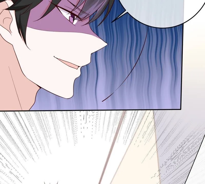 第32话 缪珏和缪夜笙的情义 第61页