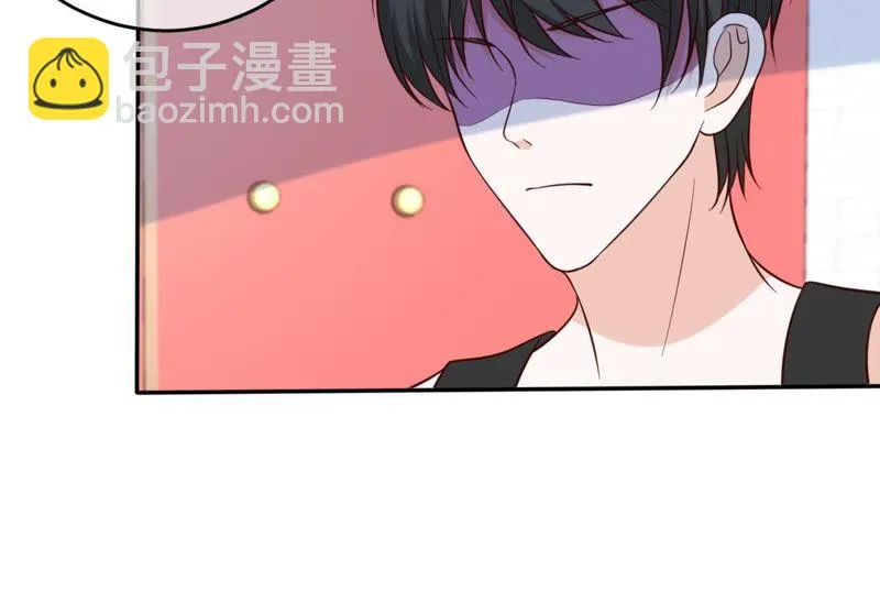 第36话 你也想杀我？ 第61页