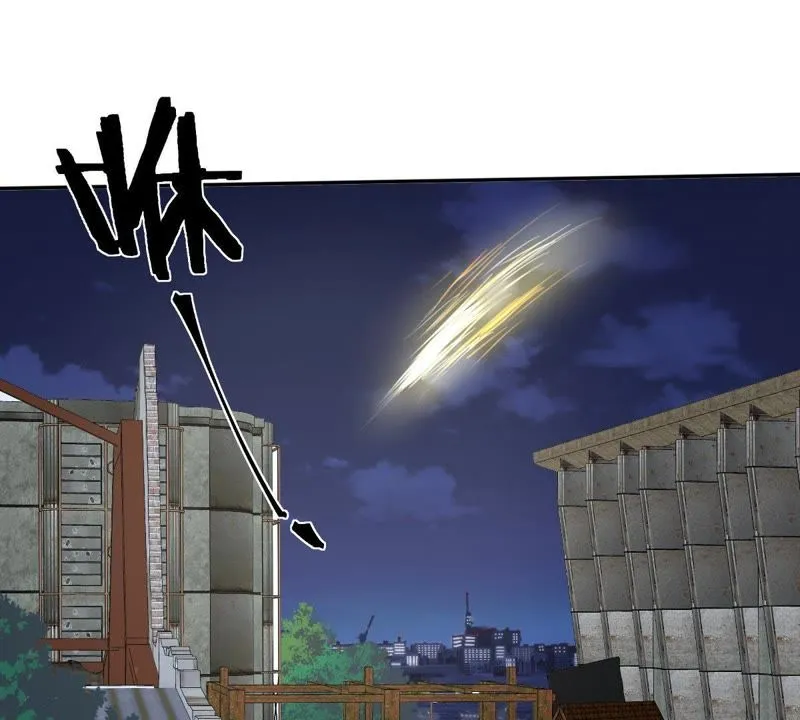 第49话 缪珏是火灾肇事者？ 第28页