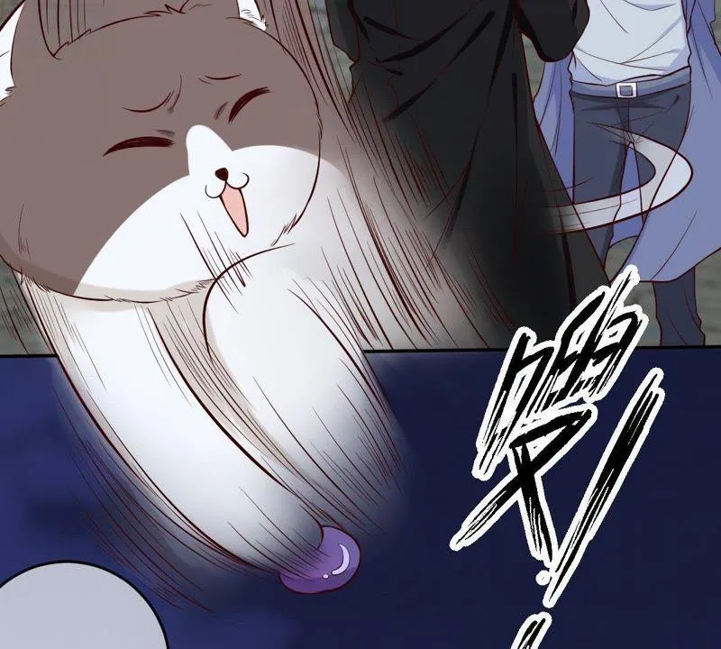 第50话 楚青缪玖遇险 第18页
