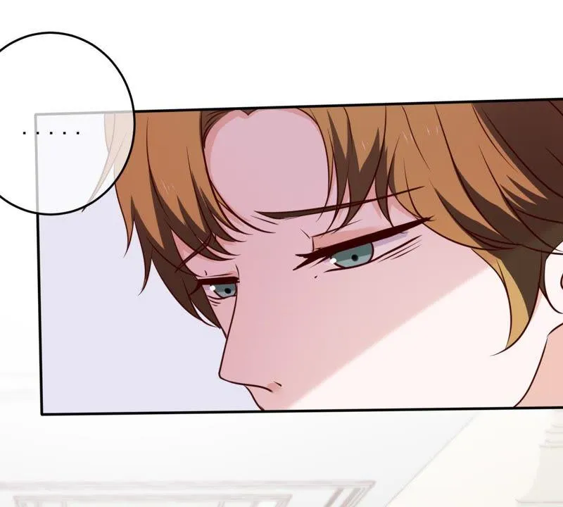 第53话 满眼都是你 第26页