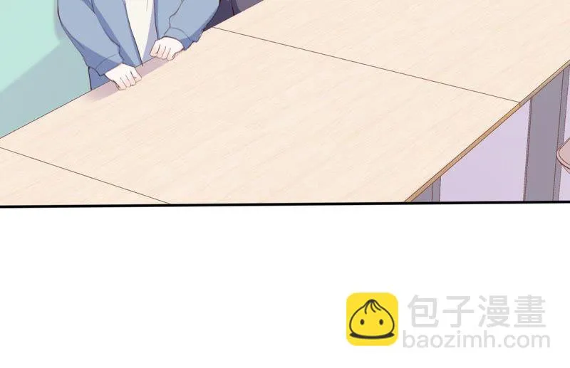 第56话 讨好女孩的方法 第24页