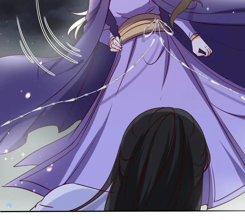 第55话 能力失控 第20页