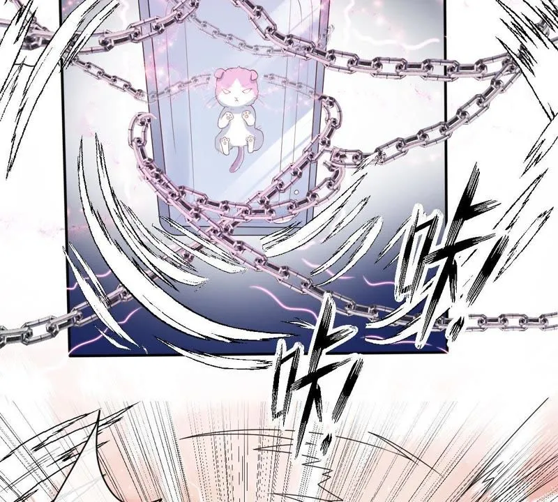 第70话 新的盟友 第14页