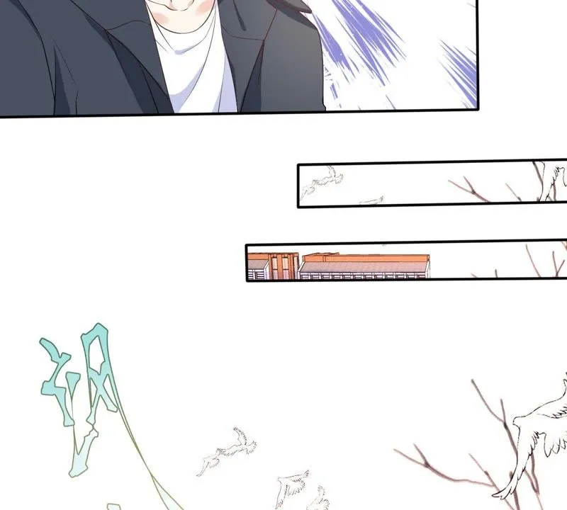 第73话 真正喜欢的人 第47页