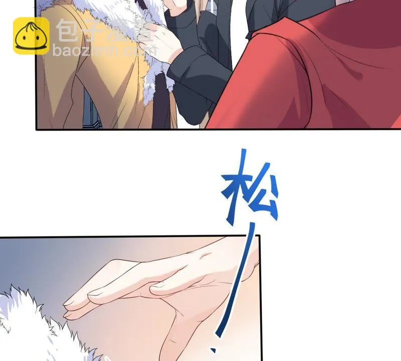 第75话 离家出走 第8页