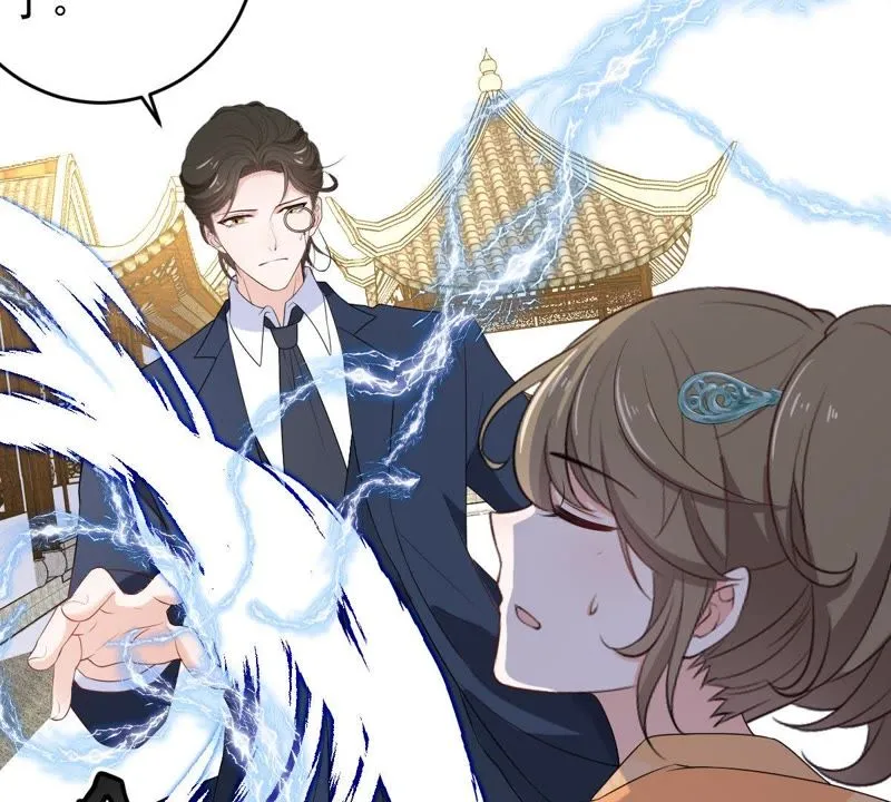 第85话 再次预知未来 第33页