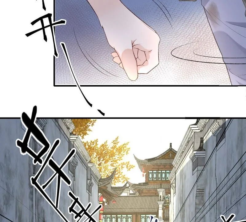 第102话 被抓个现行！ 第22页