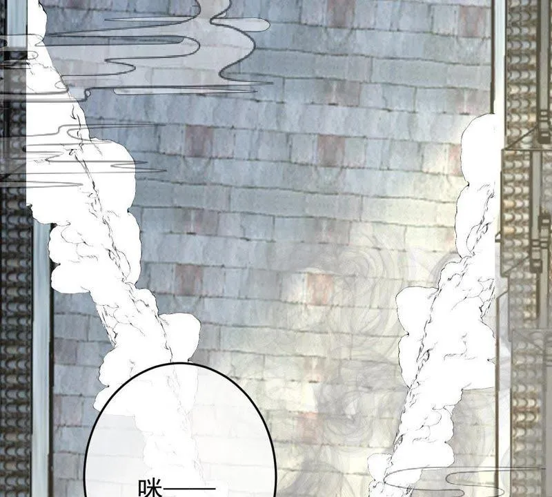 第102话 被抓个现行！ 第27页