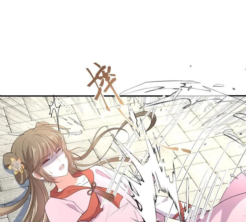 第116话 他记起来了！ 第31页