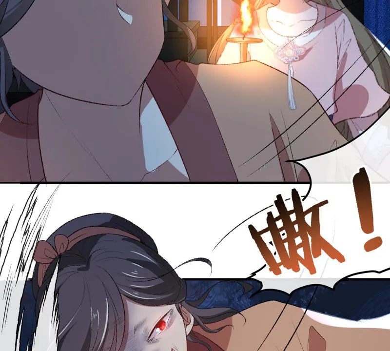 第122话 恐怖的猫脸人 第21页