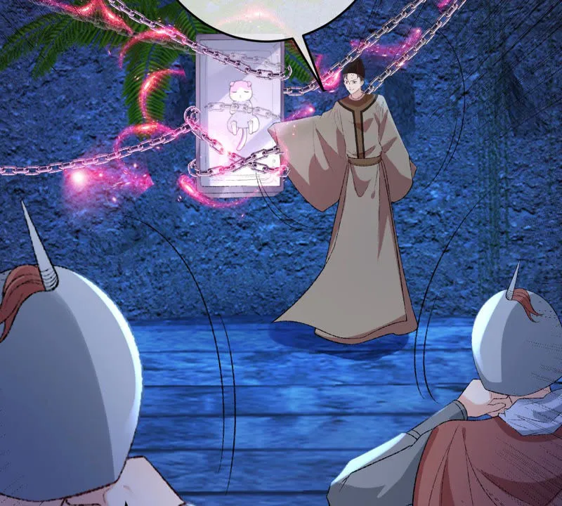 第125话 大开杀戒 第23页