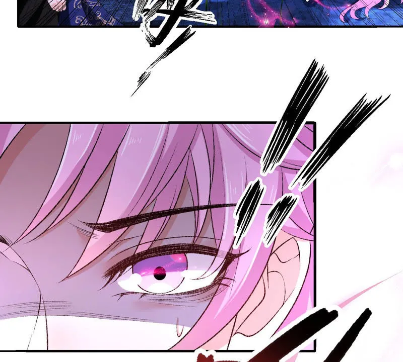 第125话 大开杀戒 第54页