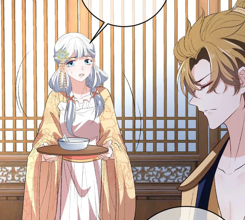 第129话 终于露出马脚了 第49页
