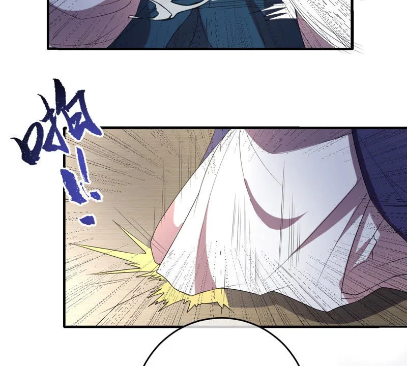 第137话 败露了！ 第29页