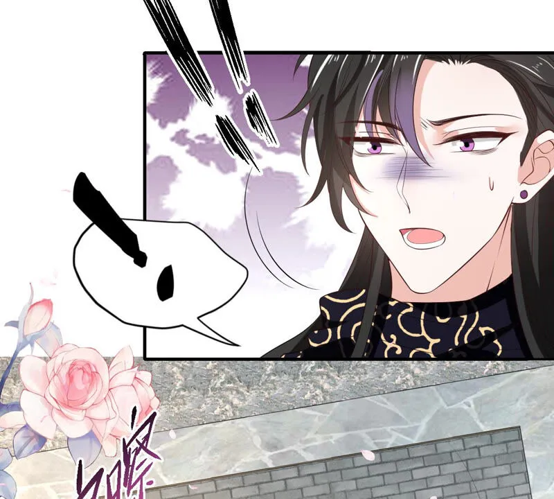 第152话 可怜又无助 第11页
