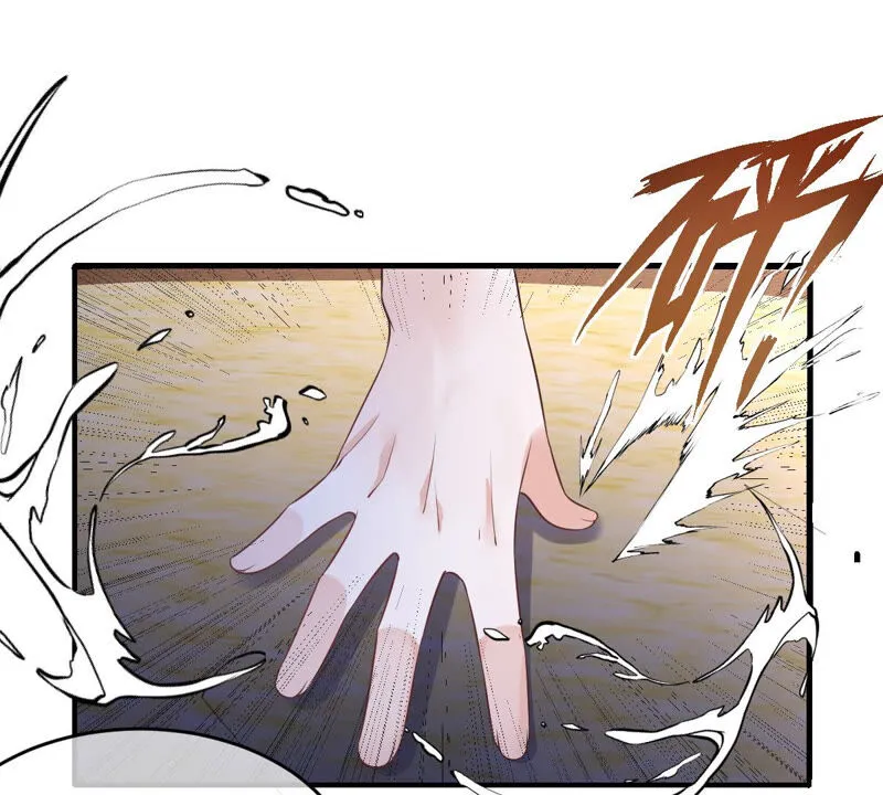 第153话 非人的日子 第3页