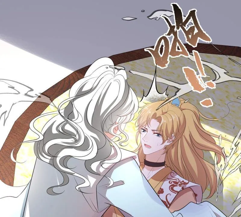第155话 戏法挑战 第16页