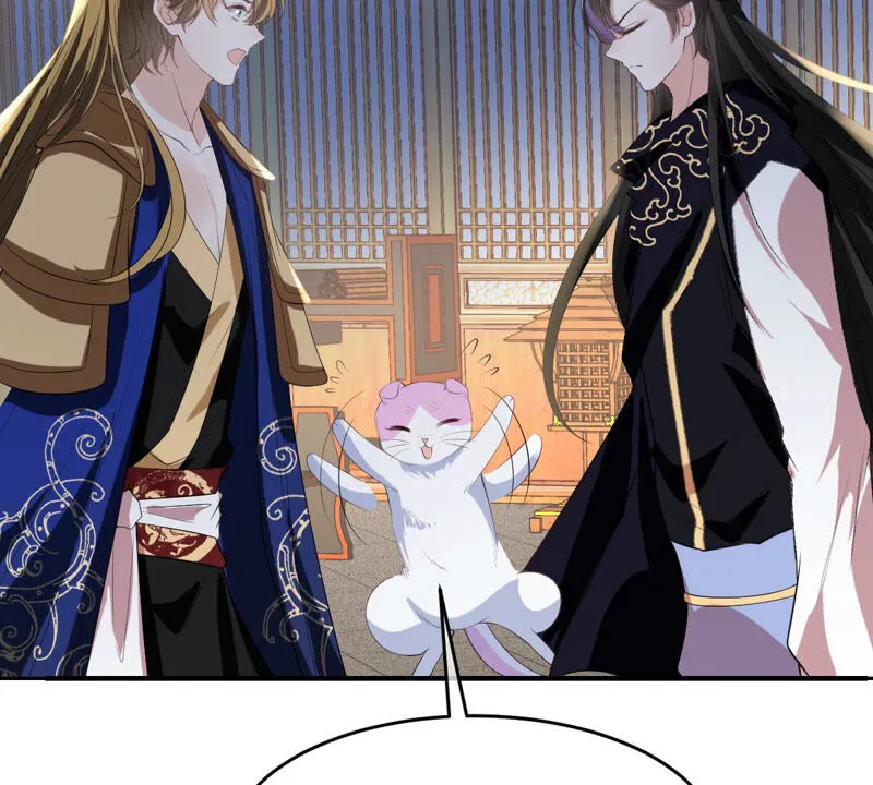 第165话 改变心意 第30页