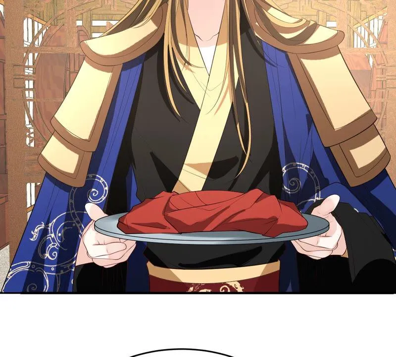 第165话 改变心意 第46页