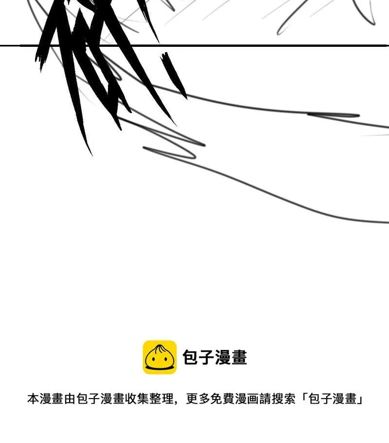 第165话 改变心意 第62页