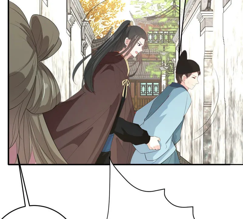 第168话 拉近关系 第19页