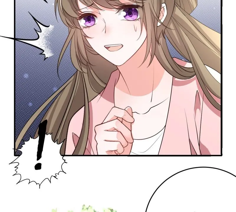 第184话 被她控制 第23页