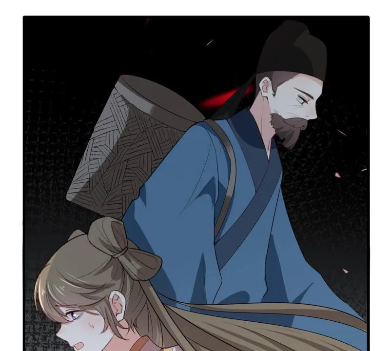 第184话 被她控制 第43页
