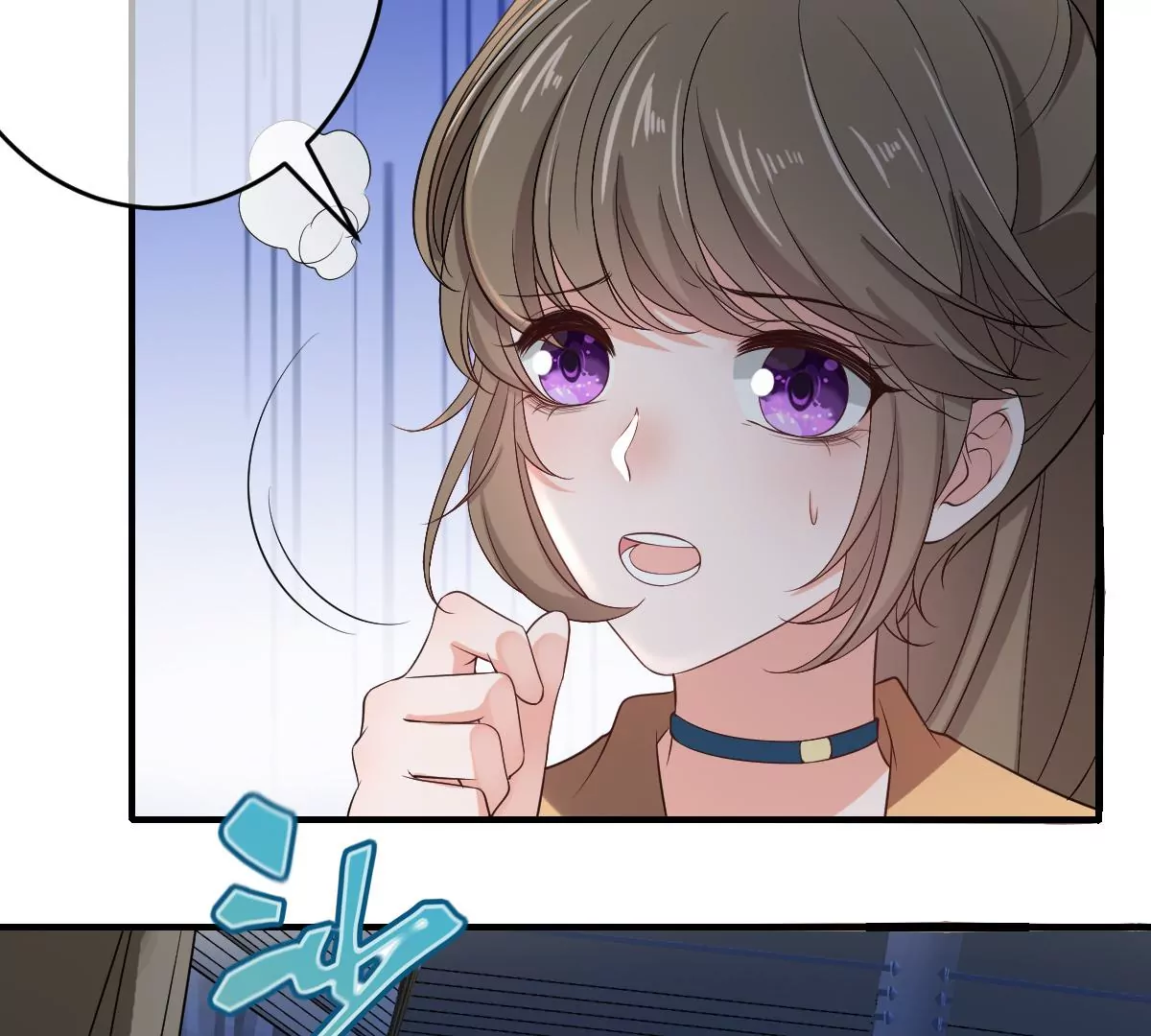 第204话 良猫齐聚 第5页