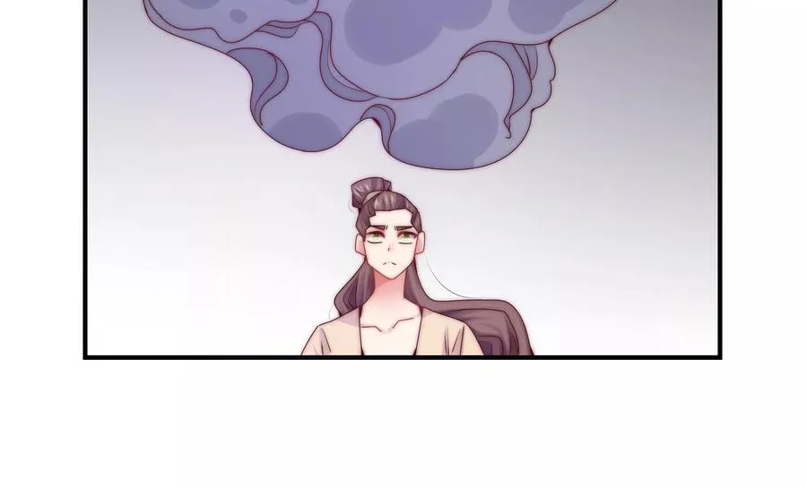 第273话 复活银兮 第28页