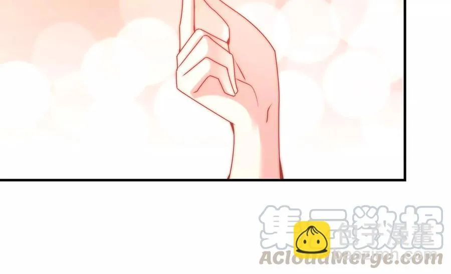 第265话 寻找七根神柱 第31页