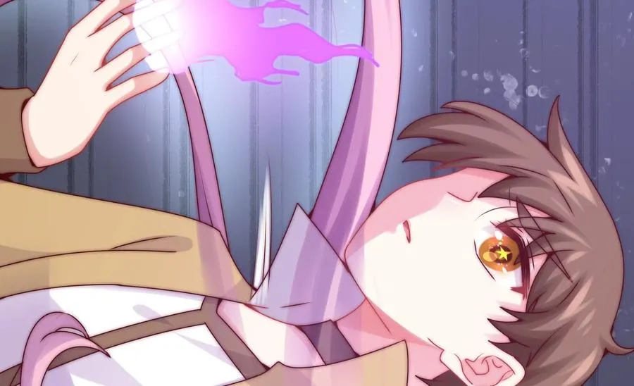 第264话 神秘少女 第86页