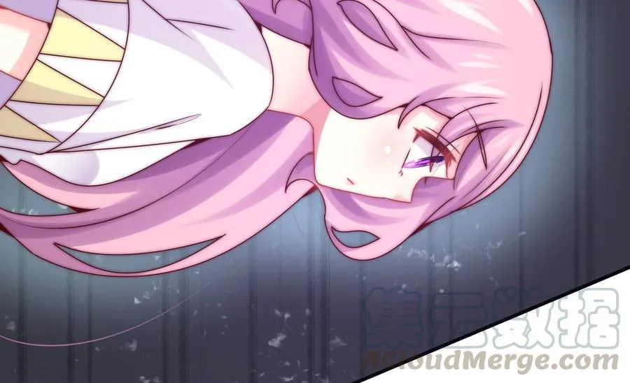第264话 神秘少女 第88页