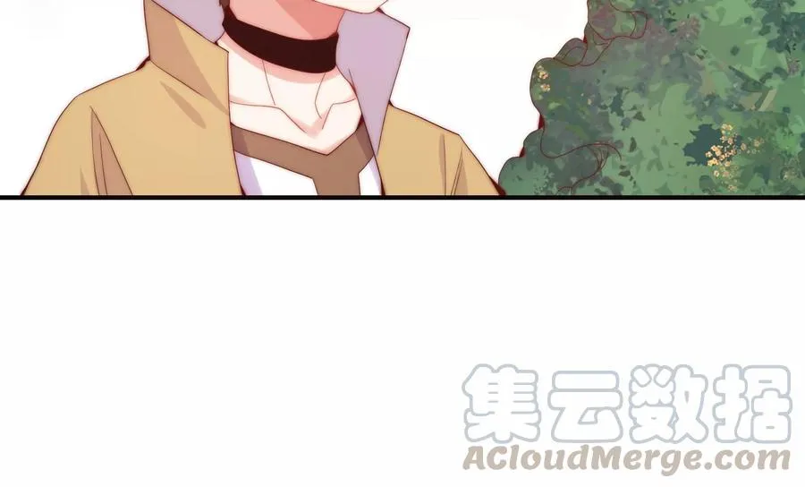 第257话 拯救的办法 第40页