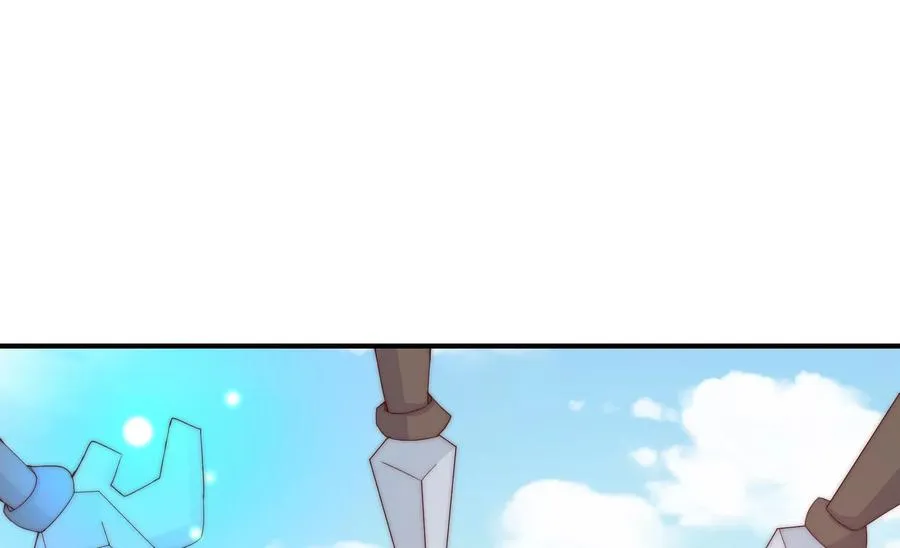 第253话 接受决斗 第8页