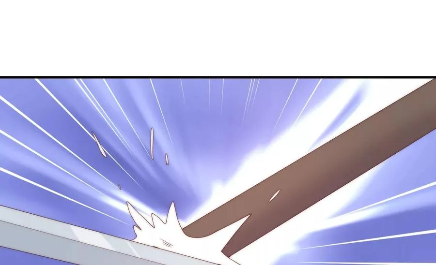 第253话 接受决斗 第33页