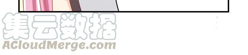 第34话 天赋 上 第51页