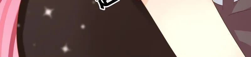 第47话 新的起点 第14页