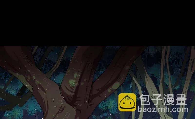 第71话 迷路 第35页