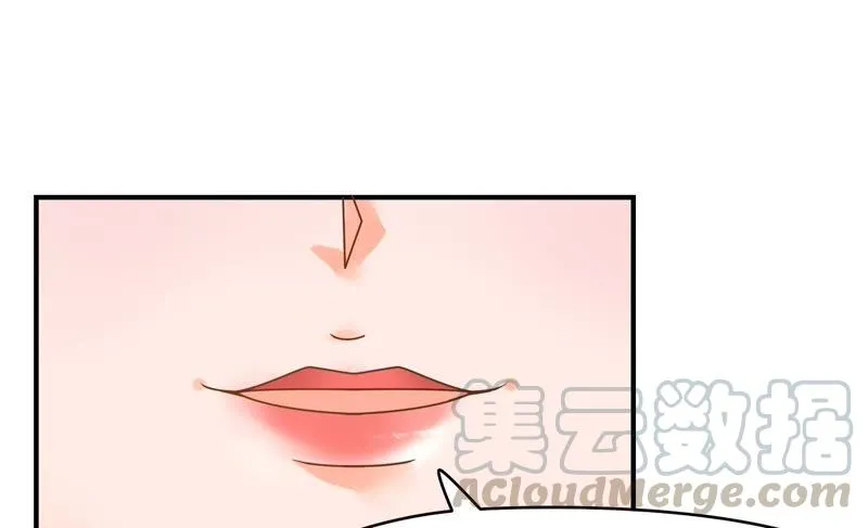 第74话 来者不善 第21页