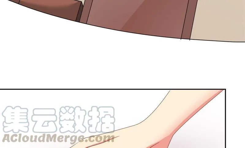 第83话 放弃 第51页