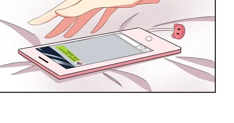 第83话 放弃 第52页